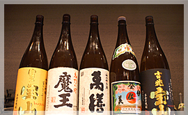 芋焼酎ラインナップ